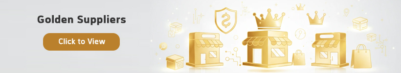 Promotional Banner