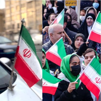 پرچم ایران