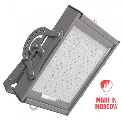 Industrial LED Luminaire, Ecolight